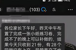 开云app官方登陆入口截图0